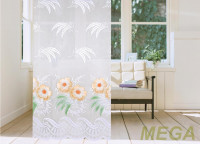 Тюль 18 в Нальчике