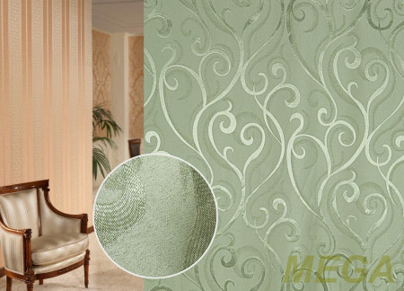 Ткани портьерные Многоцвет Жаккард LL LIFE 21 V01-Y0029/285 P