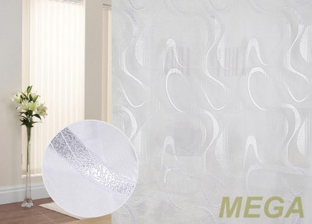 Фэнтези Полуорганза в Нальчике