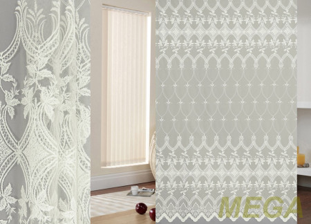 Вышивка Сетка в Нальчике