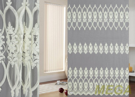 Вышивка Сетка в Нальчике