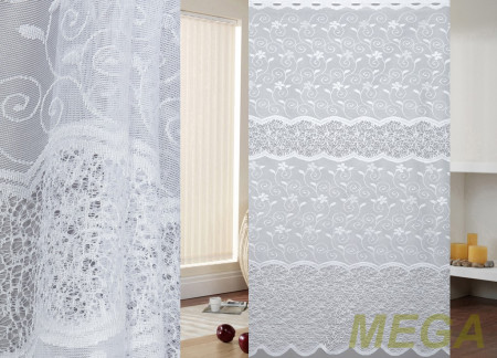 Тюль 14 в Нальчике