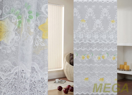 Тюль 14 в Нальчике