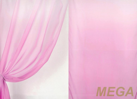 Печать Вуаль в Нальчике