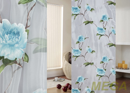 Деворе Органза в Нальчике