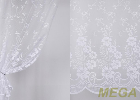 Тюль 18 в Нальчике