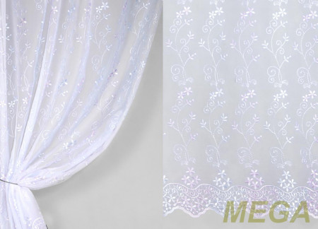 Вышивка в Нальчике