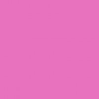 Полотно трикотажное Милано однотоннoe  в Нальчике