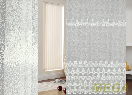 Вышивка Сетка в Нальчике