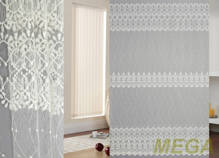 Вышивка Сетка в Нальчике