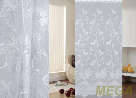 Тюль 16 в Нальчике