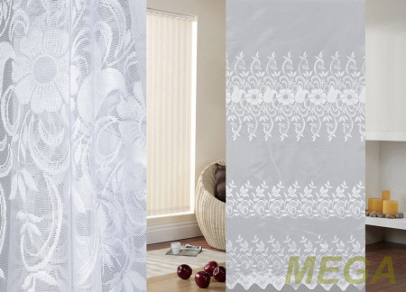 Тюль 16 в Нальчике