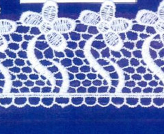 Кружево № 5005519 шир 50мм(уп.9м)