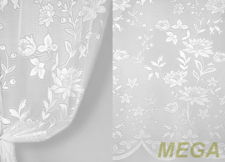 Тюль 18 в Нальчике