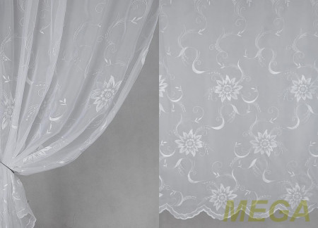 Вышивка в Нальчике