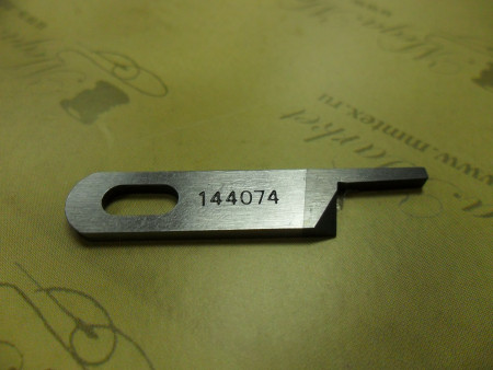 Лезвие, Ленты и Ножи в Нальчике