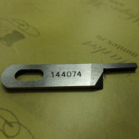 Лезвие, Ленты и Ножи в Нальчике