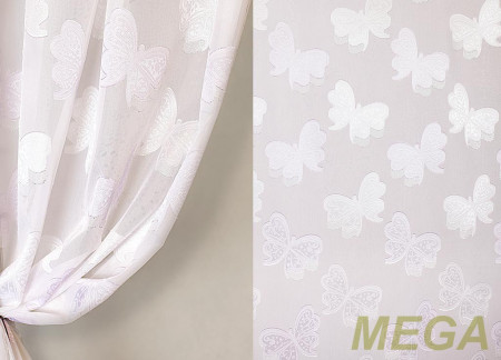 Фэнтези Полуорганза в Нальчике