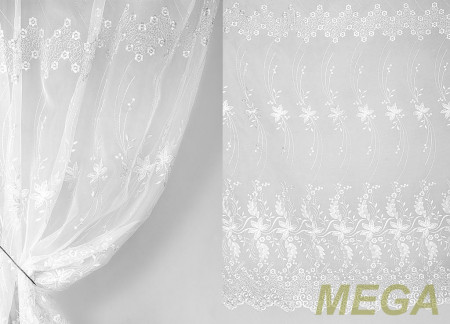 Вышивка Органза в Нальчике