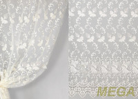 Аппликация Органза в Нальчике