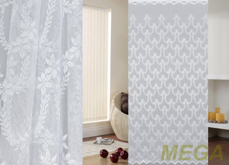 Тюль 16 в Нальчике