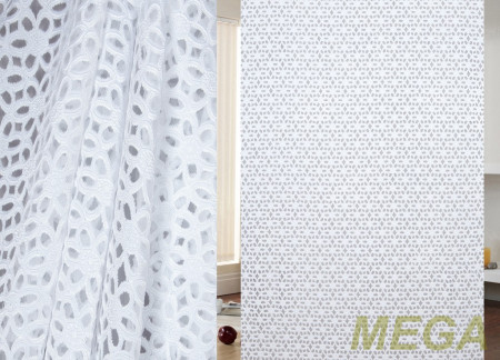 Фэнтези Органза в Нальчике