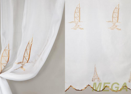 Вышивка в Нальчике