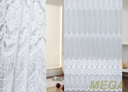 Вышивка Сетка в Нальчике