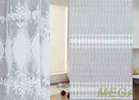 Вышивка Сетка в Нальчике