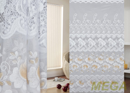 Тюль 16 в Нальчике