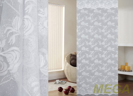 Тюль 16 в Нальчике