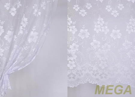 Тюль 18 в Нальчике