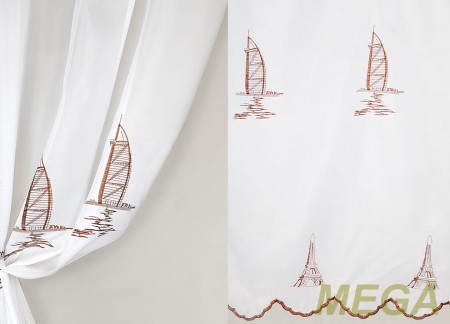 Вышивка в Нальчике