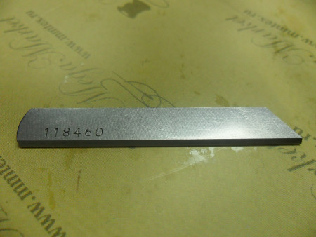 Лезвие, Ленты и Ножи в Нальчике