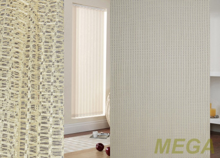 Однотон Сетка в Нальчике