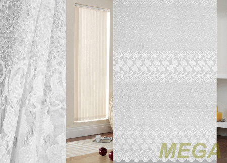 Тюль 16 в Нальчике