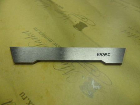 Лезвие, Ленты и Ножи в Нальчике