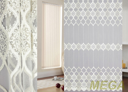 Вышивка Сетка в Нальчике