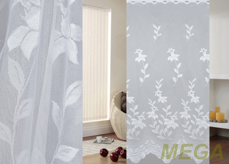 Тюль 16 в Нальчике