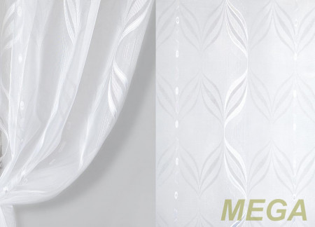 Фэнтези Органза в Нальчике