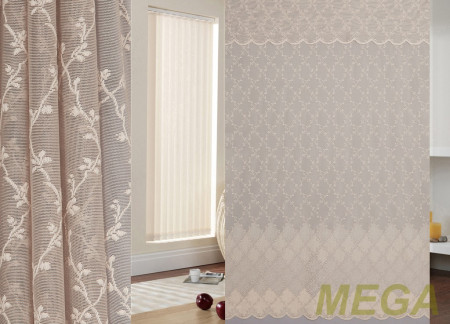 Жаккард тюль в Нальчике