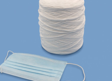 Резинка для медицинских масок в Нальчике