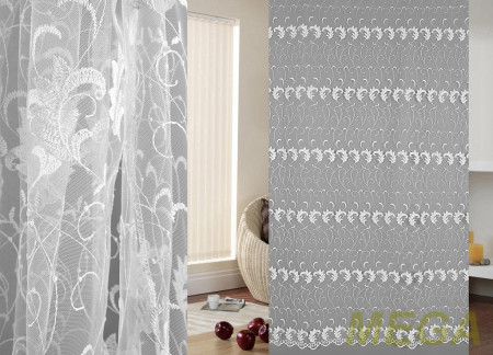 Вышивка Сетка в Нальчике