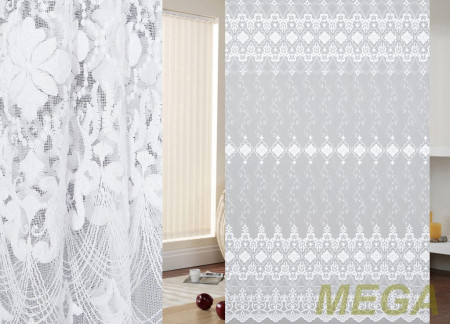 Вышивка Сетка в Нальчике