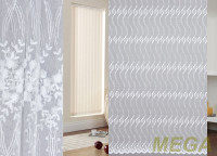 Вышивка Сетка в Нальчике