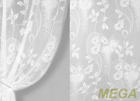 Тюль 14 в Нальчике