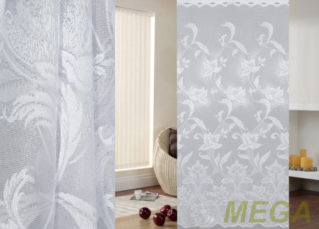 Тюль 16 в Нальчике