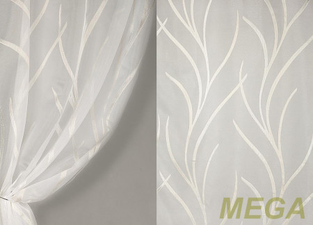 Фэнтези Органза в Нальчике