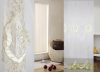 Вышивка Сетка в Нальчике