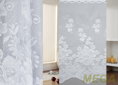 Тюль 14 в Нальчике